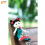 Boneka Puteri dan Peri Cantik dari Kain Felt