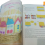 Buku Keterampilan Terlengkap: Ideas Craft Populer